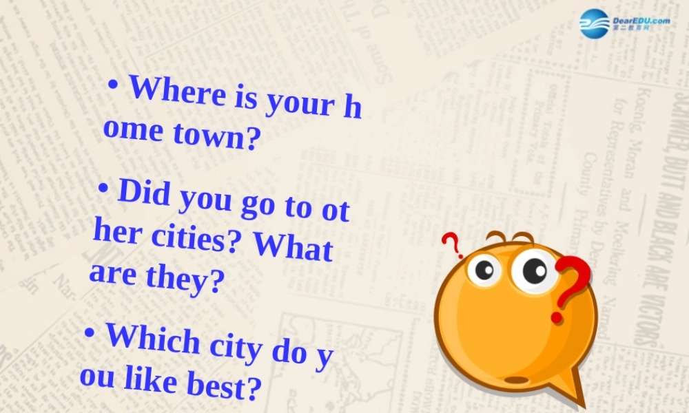 内蒙古满洲里市第五中学八年级英语上册 Module 2 Unit 1 It’s taller than many other buildings课件 .ppt