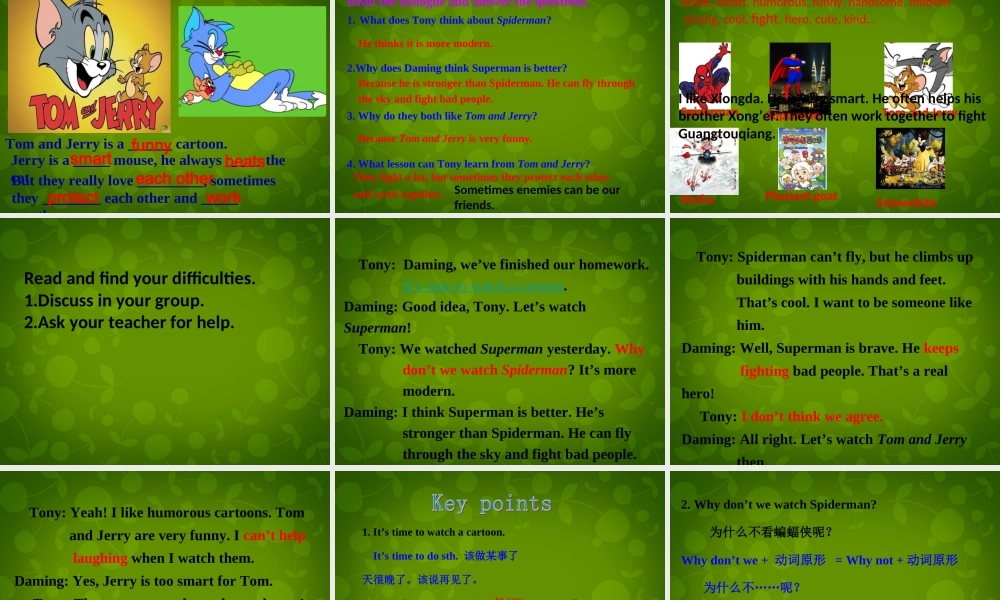 内蒙古满洲里市第五中学八年级英语下册 Module 5 Unit 1 It ’s time to watch a cartoon课件 .ppt