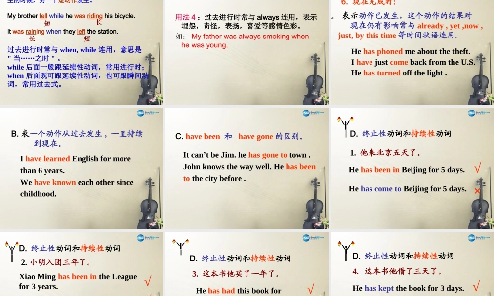 内蒙古满洲里市第五中学九年级英语上册 Module 1 Unit 3 Language in use课件.ppt