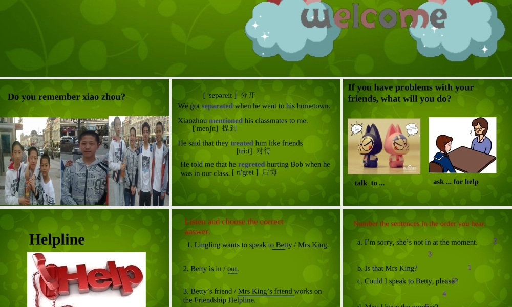 内蒙古满洲里市第五中学八年级英语下册 Module 9 Unit 1 Could I ask if you’ve mentioned课件 .ppt