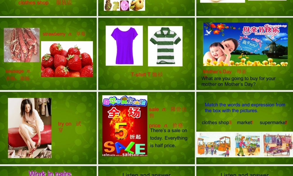 内蒙古满洲里市第五中学七年级英语下册 Module 5 Unit 1 What can I do for you课件 .ppt