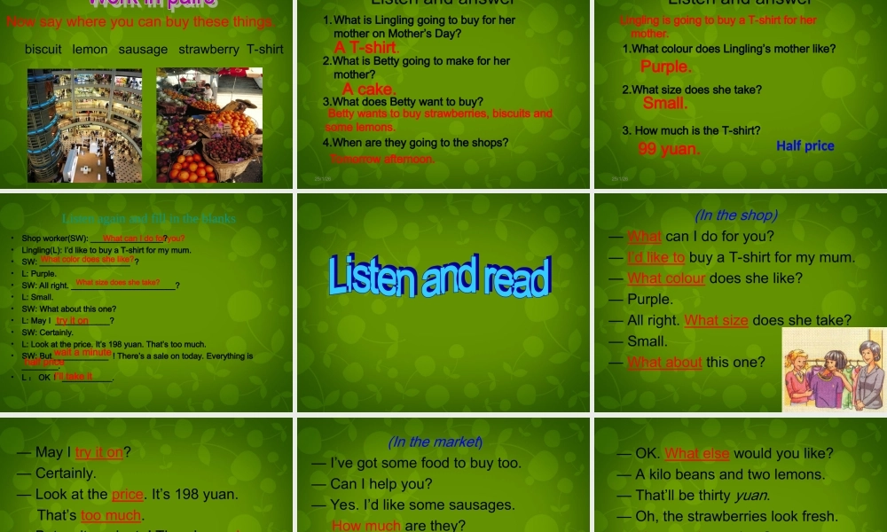 内蒙古满洲里市第五中学七年级英语下册 Module 5 Unit 1 What can I do for you课件 .ppt