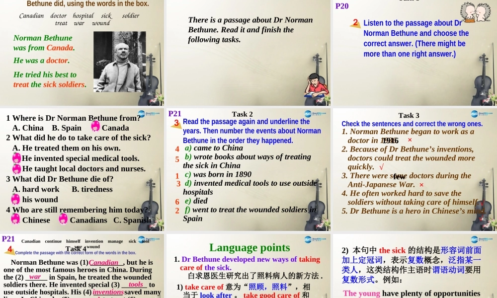 内蒙古满洲里市第五中学九年级英语上册 Module 3 Unit 2 There were few doctorsso he had to work very hard on his own课件.ppt