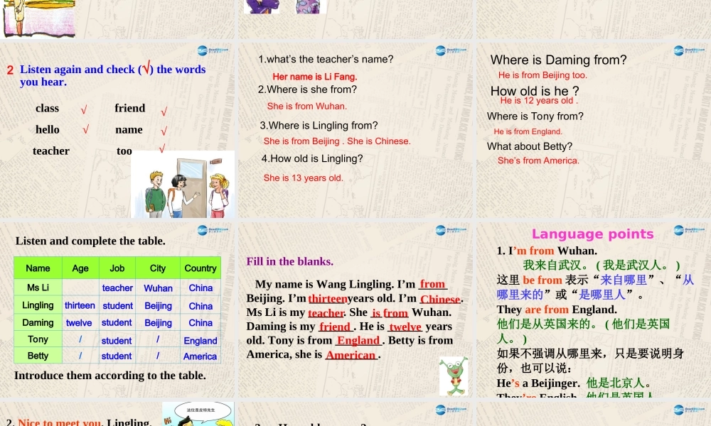 内蒙古满洲里市第五中学七年级英语上册 Module 1 Unit 1 Nice to meet you课件 （新版）外研版.ppt