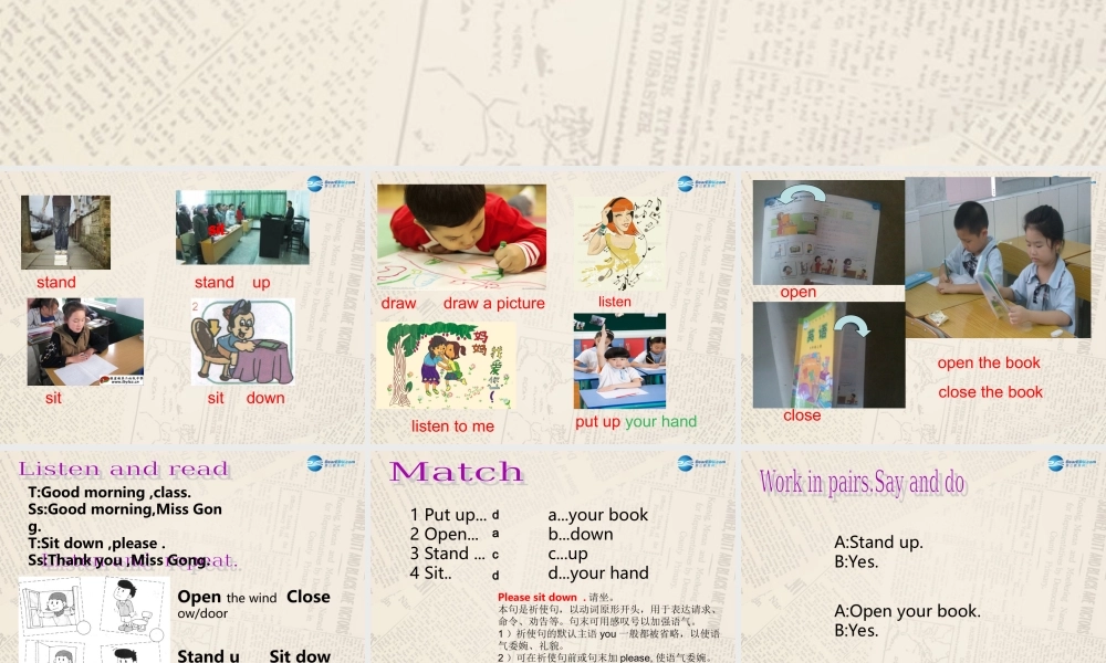 内蒙古满洲里市第五中学七年级英语上册 Starter Module 2 Open your book课件 （新版）外研版.ppt