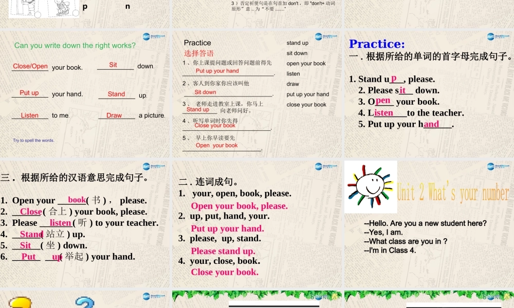 内蒙古满洲里市第五中学七年级英语上册 Starter Module 2 Open your book课件 （新版）外研版.ppt