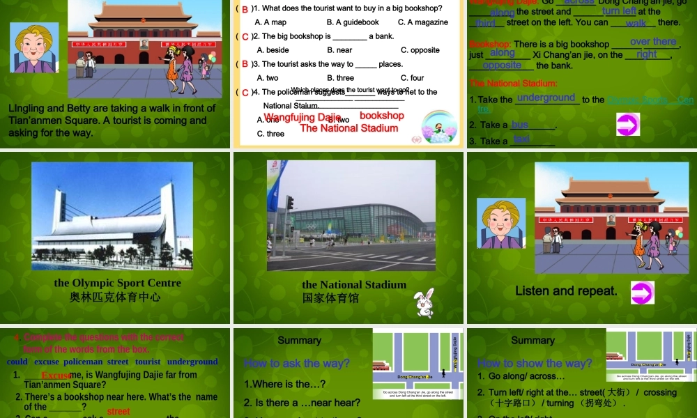 内蒙古满洲里市第五中学七年级英语下册 Module 6 Unit 1 Could you tell me how to get to the National Stadium课件 .ppt
