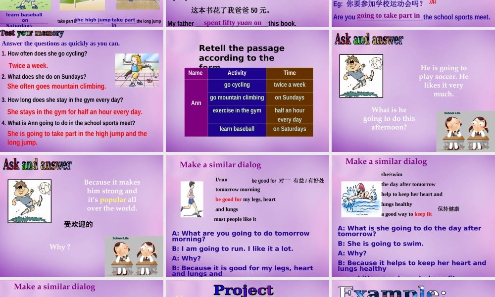 内蒙古乌海市第二十二中学八年级英语上册 Unit 1 Playing Sports Topic 1 Section C课件 （新版）仁爱版.ppt