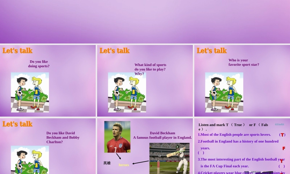 内蒙古乌海市第二十二中学八年级英语上册 Unit 1 Playing Sports Topic 2 Section D课件 （新版）仁爱版.ppt