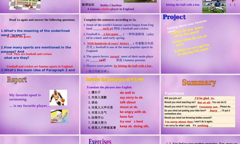 内蒙古乌海市第二十二中学八年级英语上册 Unit 1 Playing Sports Topic 2 Section D课件 （新版）仁爱版.ppt