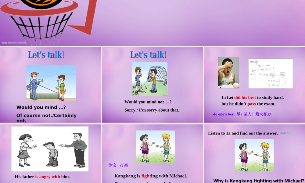 内蒙古乌海市第二十二中学八年级英语上册 Unit 1 Playing Sports Topic 2 Section B课件 （新版）仁爱版.ppt