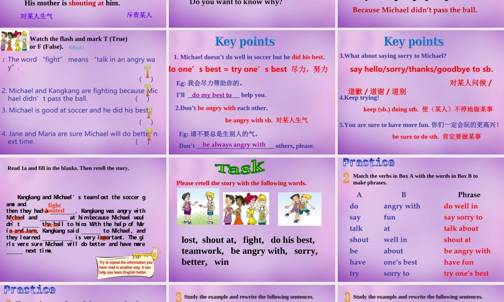 内蒙古乌海市第二十二中学八年级英语上册 Unit 1 Playing Sports Topic 2 Section B课件 （新版）仁爱版.ppt