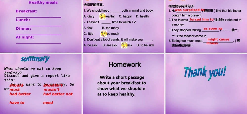 内蒙古乌海市第二十二中学八年级英语上册 Unit 2 Keeping Healthy Topic 2 Section C课件 （新版）仁爱版.ppt