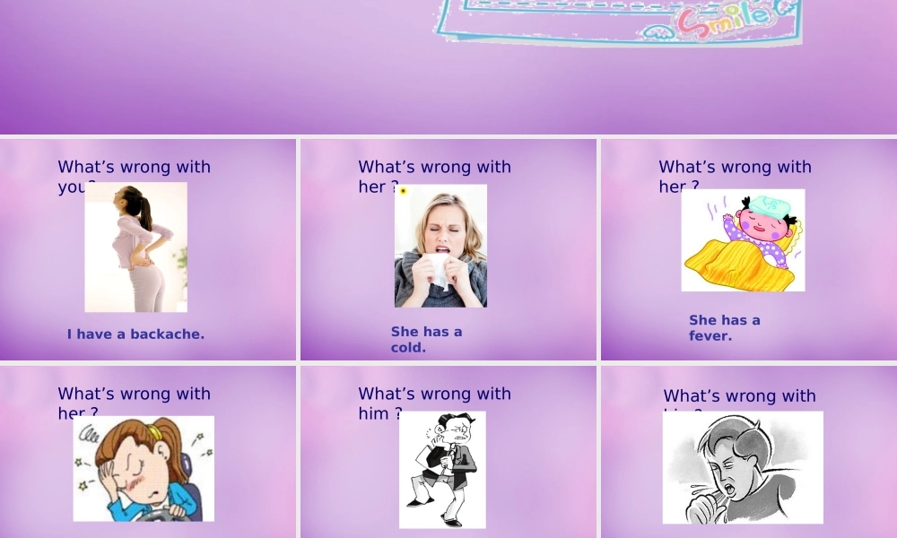 内蒙古乌海市第二十二中学八年级英语上册 Unit 2 Keeping Healthy Topic 1 Section A课件 （新版）仁爱版.ppt