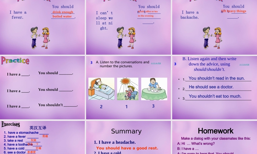 内蒙古乌海市第二十二中学八年级英语上册 Unit 2 Keeping Healthy Topic 1 Section A课件 （新版）仁爱版.ppt