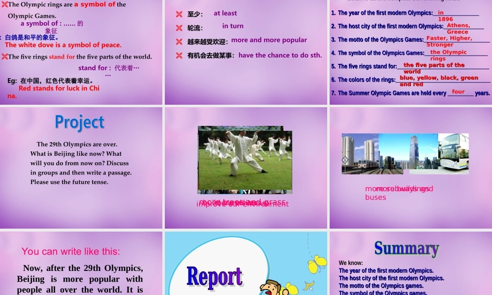 内蒙古乌海市第二十二中学八年级英语上册 Unit 1 Playing Sports Topic 3 Section C课件 （新版）仁爱版.ppt