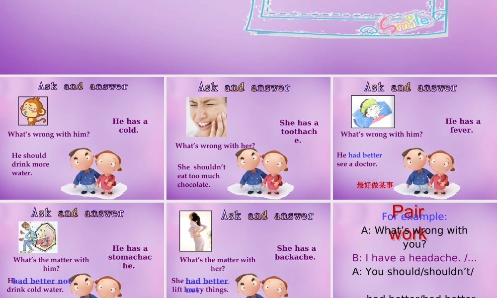 内蒙古乌海市第二十二中学八年级英语上册 Unit 2 Keeping Healthy Topic 1 Section B课件 （新版）仁爱版.ppt