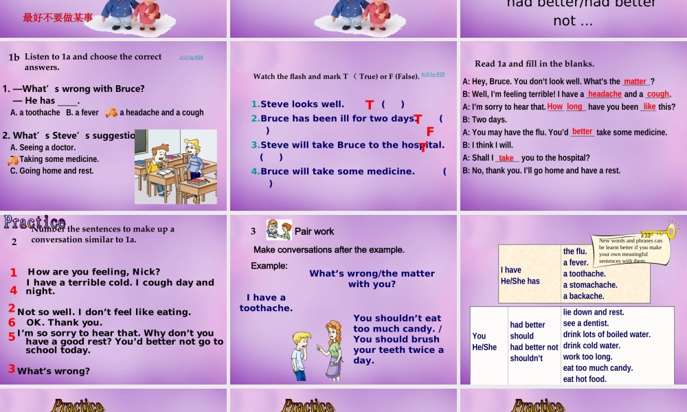 内蒙古乌海市第二十二中学八年级英语上册 Unit 2 Keeping Healthy Topic 1 Section B课件 （新版）仁爱版.ppt