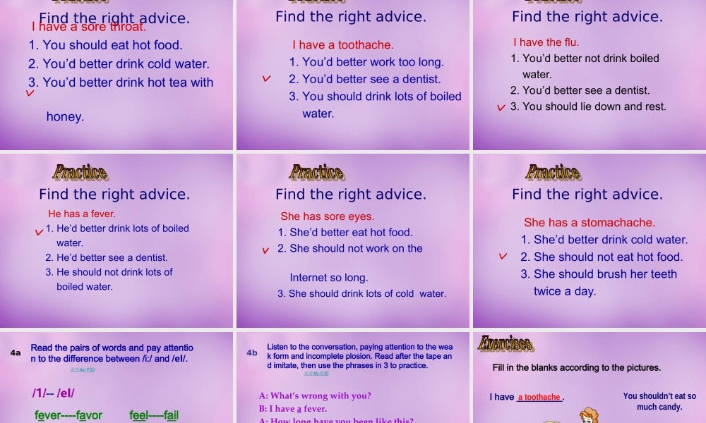 内蒙古乌海市第二十二中学八年级英语上册 Unit 2 Keeping Healthy Topic 1 Section B课件 （新版）仁爱版.ppt