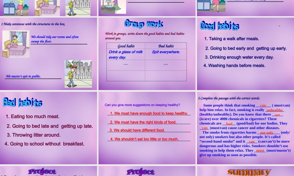 内蒙古乌海市第二十二中学八年级英语上册 Unit 2 Keeping Healthy Topic 2 Section D课件 （新版）仁爱版.ppt