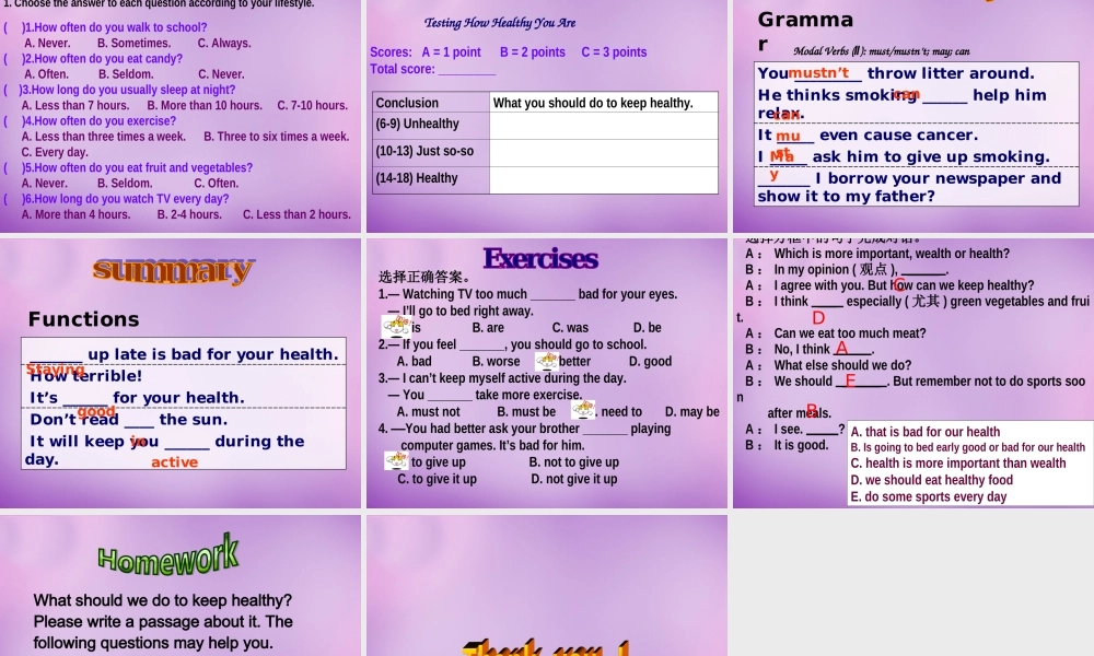 内蒙古乌海市第二十二中学八年级英语上册 Unit 2 Keeping Healthy Topic 2 Section D课件 （新版）仁爱版.ppt