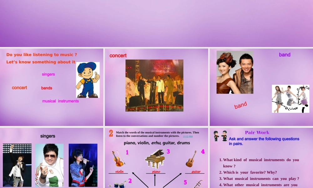 内蒙古乌海市第二十二中学八年级英语上册 Unit 3 Our Hobbies Topic 2 Section A课件 （新版）仁爱版.ppt