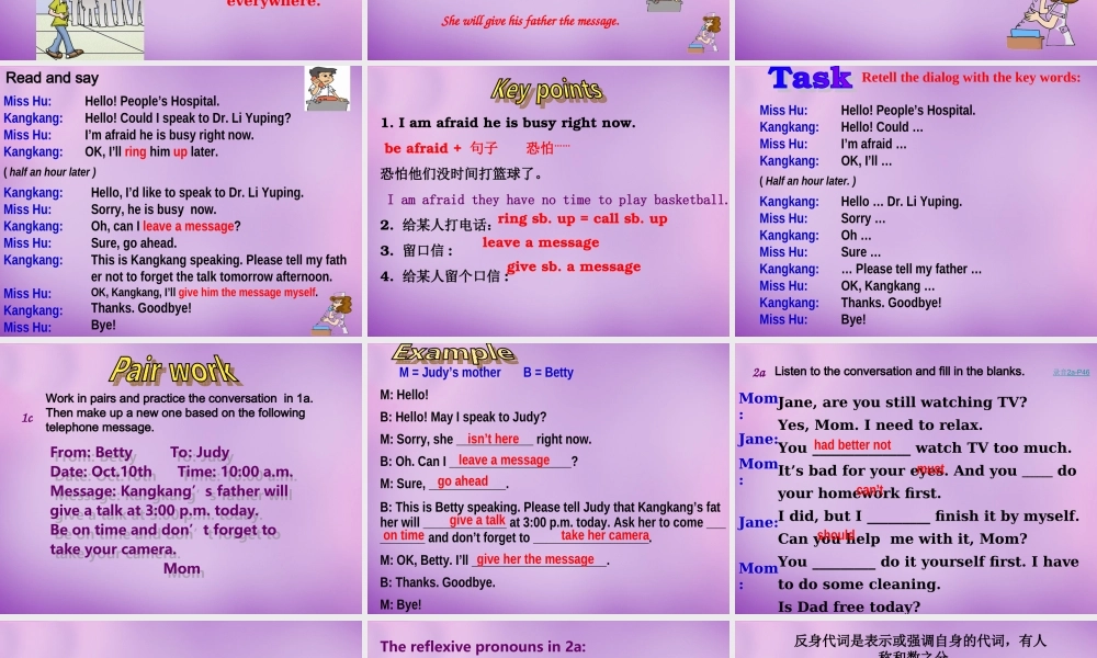 内蒙古乌海市第二十二中学八年级英语上册 Unit 2 Keeping Healthy Topic 3 Section B课件 （新版）仁爱版.ppt