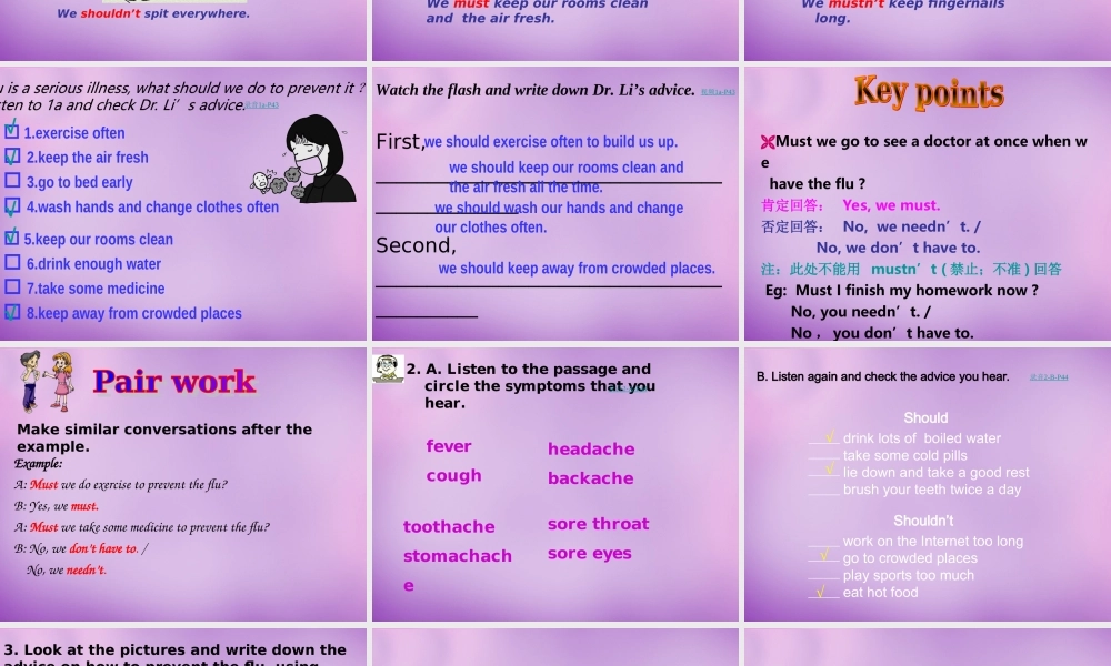 内蒙古乌海市第二十二中学八年级英语上册 Unit 2 Keeping Healthy Topic 3 Section A课件 （新版）仁爱版.ppt