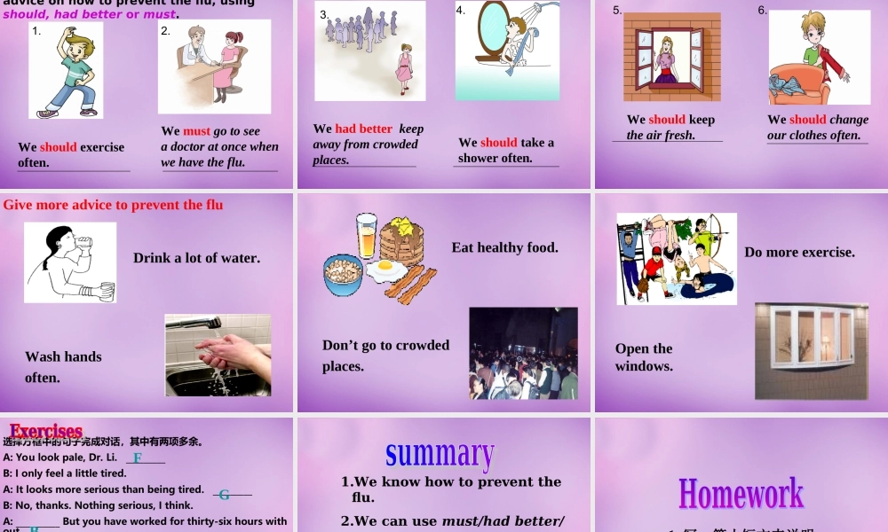 内蒙古乌海市第二十二中学八年级英语上册 Unit 2 Keeping Healthy Topic 3 Section A课件 （新版）仁爱版.ppt