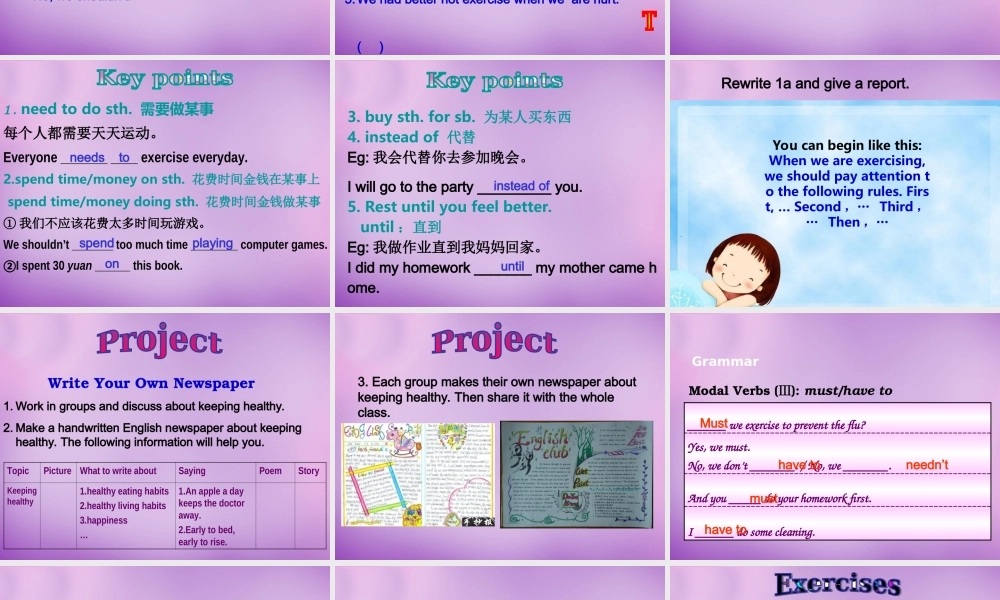 内蒙古乌海市第二十二中学八年级英语上册 Unit 2 Keeping Healthy Topic 3 Section D课件 （新版）仁爱版.ppt