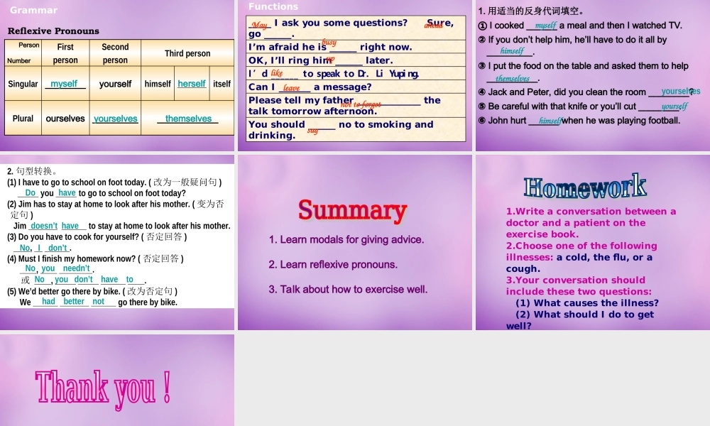 内蒙古乌海市第二十二中学八年级英语上册 Unit 2 Keeping Healthy Topic 3 Section D课件 （新版）仁爱版.ppt