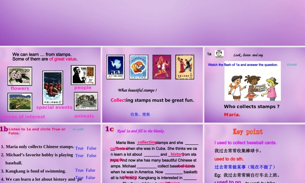 内蒙古乌海市第二十二中学八年级英语上册 Unit 3 Our Hobbies Topic 1 Section B课件 （新版）仁爱版.ppt