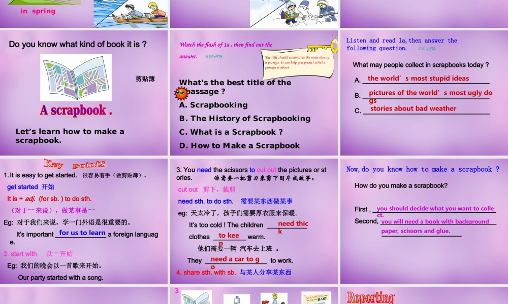 内蒙古乌海市第二十二中学八年级英语上册 Unit 3 Our Hobbies Topic 1 Section C课件 （新版）仁爱版.ppt