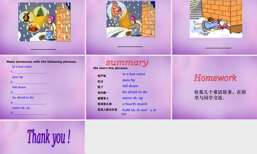 内蒙古乌海市第二十二中学八年级英语上册 Unit 3 Our Hobbies Topic 3 Section C课件 （新版）仁爱版.ppt