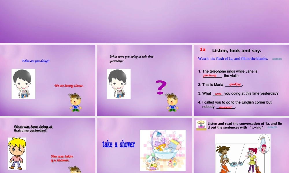 内蒙古乌海市第二十二中学八年级英语上册 Unit 3 Our Hobbies Topic 3 Section A课件 （新版）仁爱版.ppt