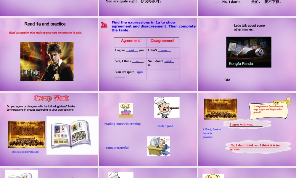 内蒙古乌海市第二十二中学八年级英语上册 Unit 3 Our Hobbies Topic 3 Section B课件 （新版）仁爱版.ppt