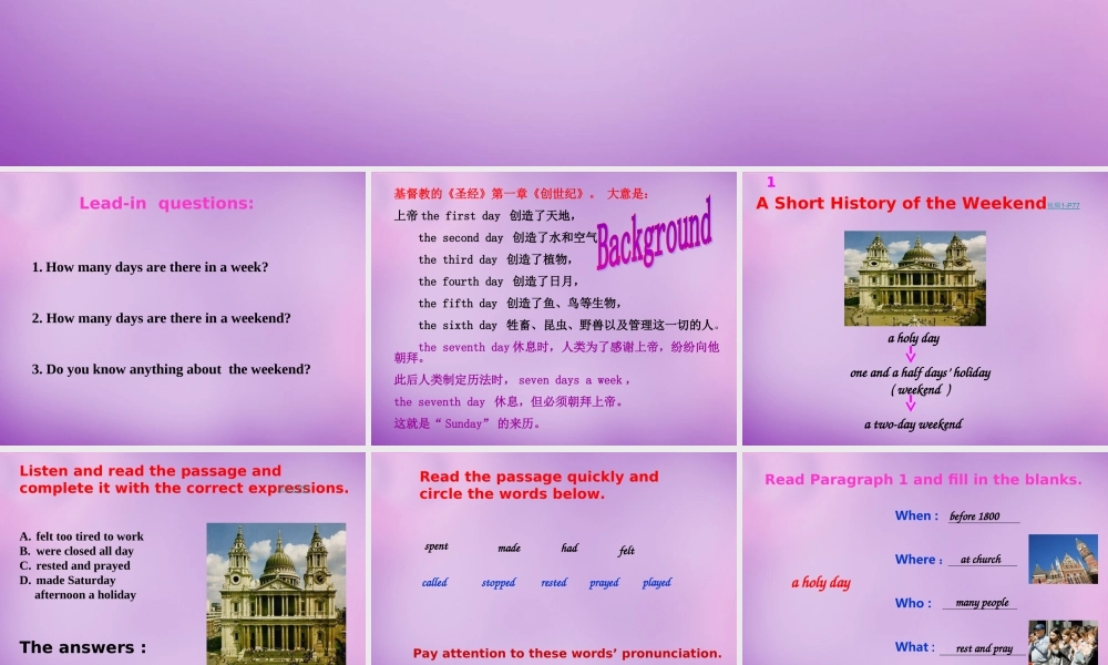 内蒙古乌海市第二十二中学八年级英语上册 Unit 3 Our Hobbies Topic 3 Section D课件 （新版）仁爱版.ppt