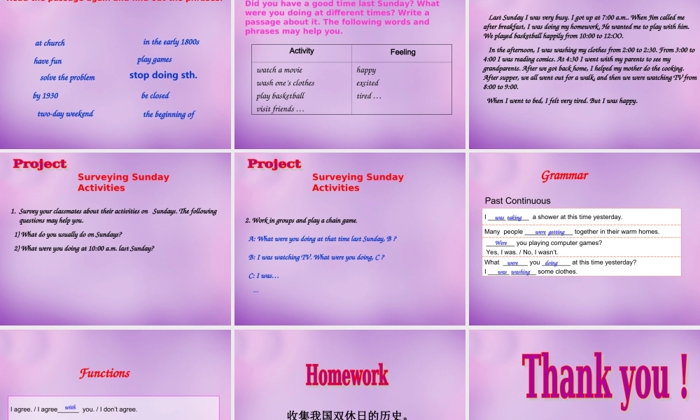 内蒙古乌海市第二十二中学八年级英语上册 Unit 3 Our Hobbies Topic 3 Section D课件 （新版）仁爱版.ppt