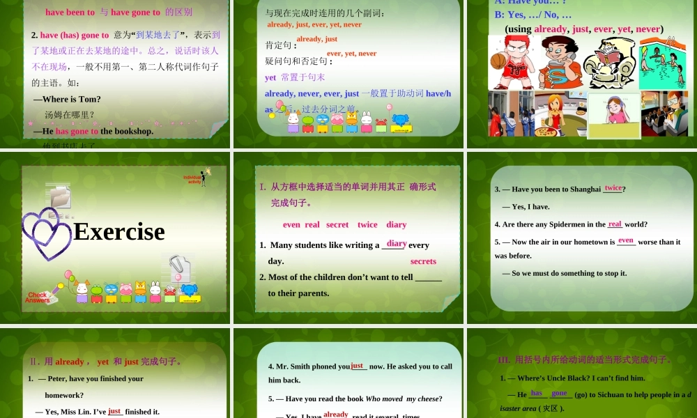 内蒙古乌兰浩特市第十二中学八年级英语下册《Module 3 Journey to space Unit 3》课件 .ppt