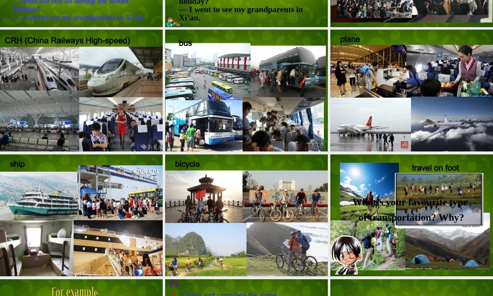 内蒙古乌兰浩特市第十二中学九年级英语下册《Module 1 Unit 1 We toured the city by bus and by taxi》课件 .ppt