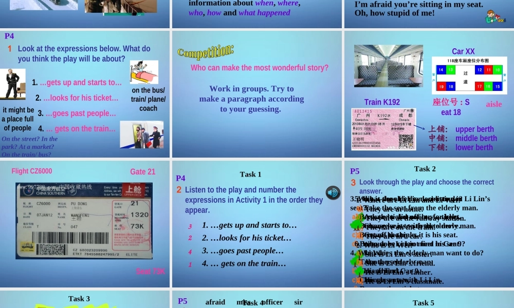 内蒙古乌兰浩特市第十二中学九年级英语下册 Module 1 Unit 2 It’s a long story课件 .ppt