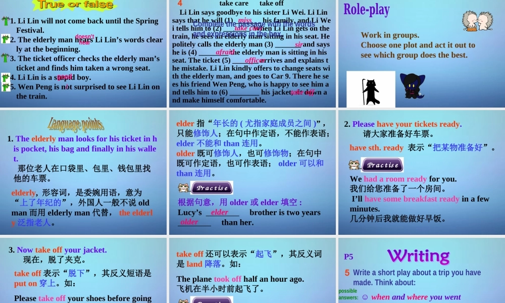 内蒙古乌兰浩特市第十二中学九年级英语下册 Module 1 Unit 2 It’s a long story课件 .ppt