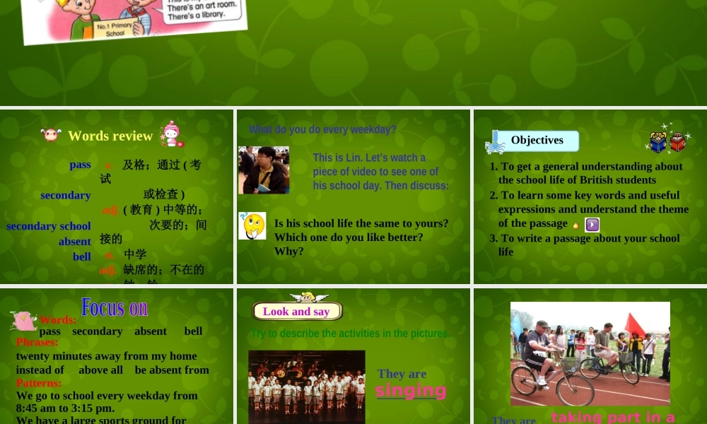 内蒙古乌兰浩特市第十二中学九年级英语下册《Module 2 Unit 2 What do I like best about school》课件 .ppt