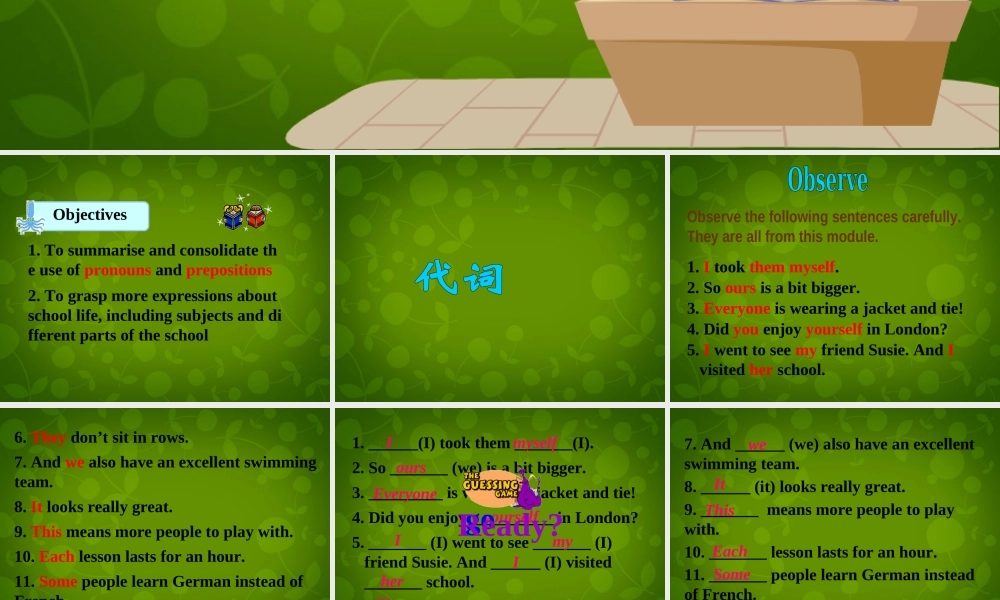 内蒙古乌兰浩特市第十二中学九年级英语下册《Module 2 Unit 3 Language in use》课件 .ppt