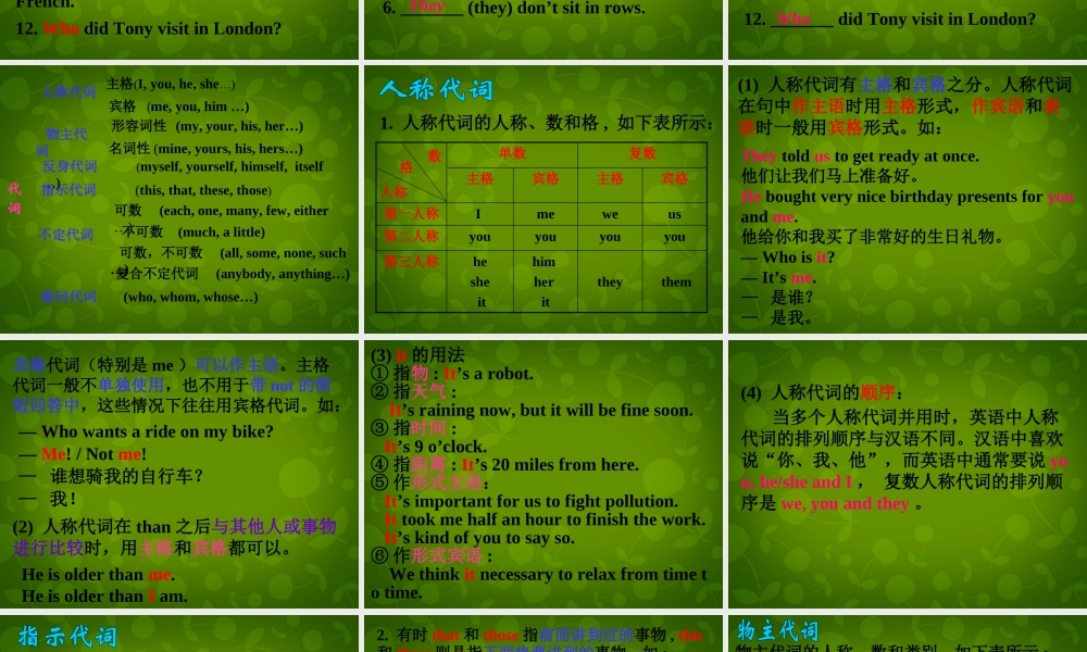 内蒙古乌兰浩特市第十二中学九年级英语下册《Module 2 Unit 3 Language in use》课件 .ppt