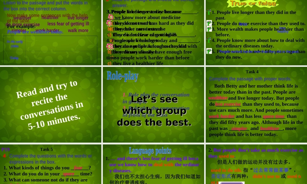 内蒙古乌兰浩特市第十二中学九年级英语下册《Module 3 Unit 1 Life is better today than in the past》课件 .ppt