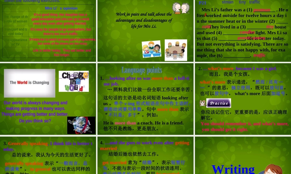 内蒙古乌兰浩特市第十二中学九年级英语下册《Module 3 Unit 2 I think life is better today》课件 .ppt