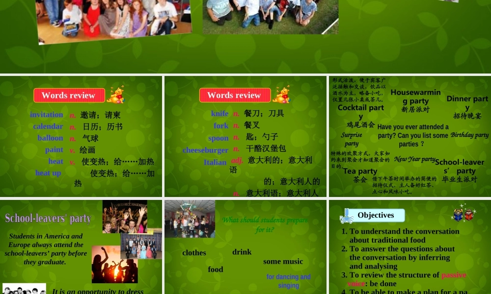 内蒙古乌兰浩特市第十二中学九年级英语下册《Module 6 Unit 1 When is the school-leavers’party》课件2 .ppt