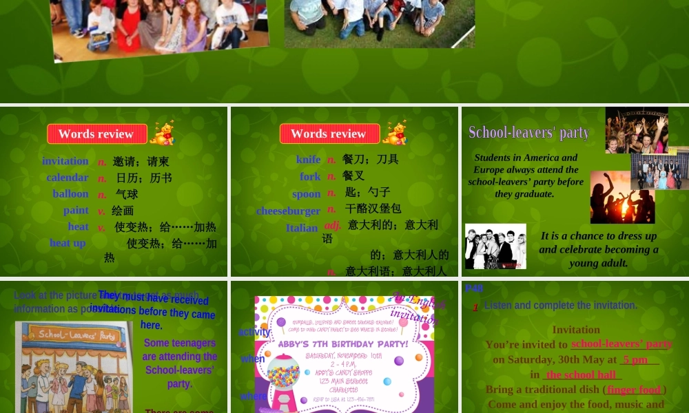 内蒙古乌兰浩特市第十二中学九年级英语下册《Module 6 Unit 1 When is the school-leavers’party》课件1 .ppt
