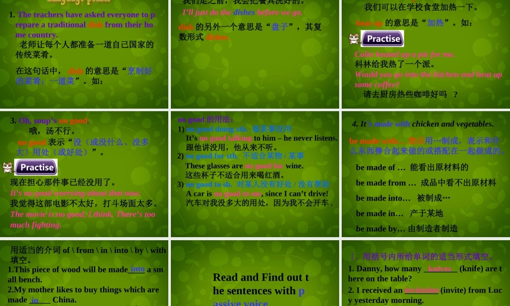 内蒙古乌兰浩特市第十二中学九年级英语下册《Module 6 Unit 1 When is the school-leavers’party》课件1 .ppt